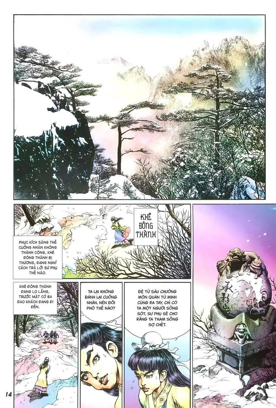 Đại Tích Lịch Chap 29 - Next Chap 30