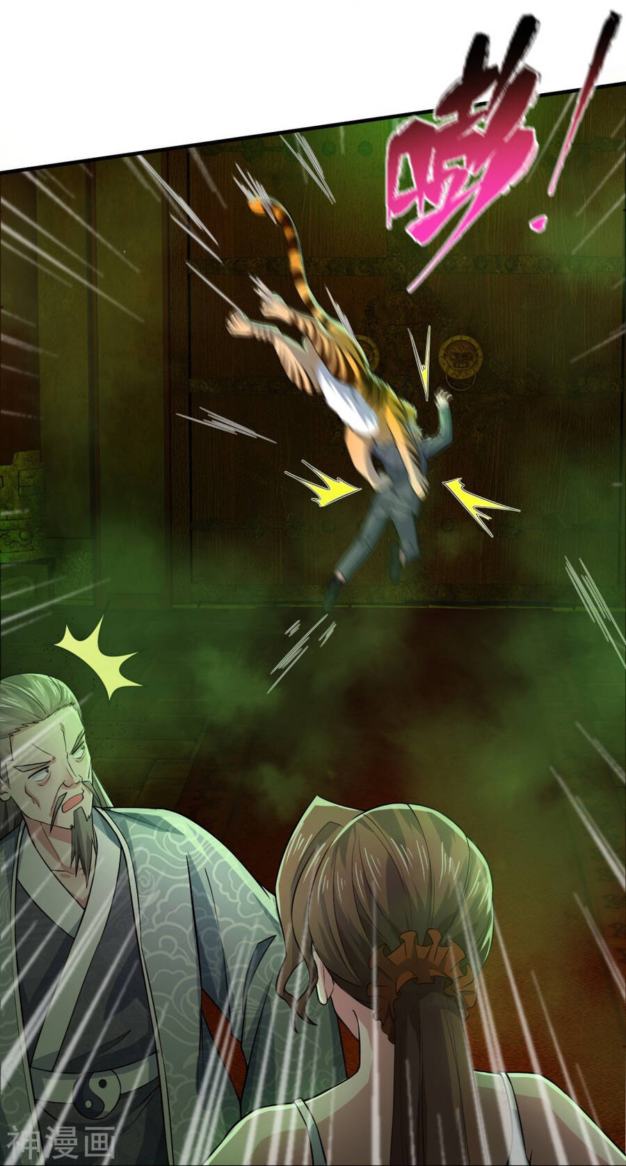 Đại Tiên Tôn Quyết Chiến Chap 30 - Next Chap 31