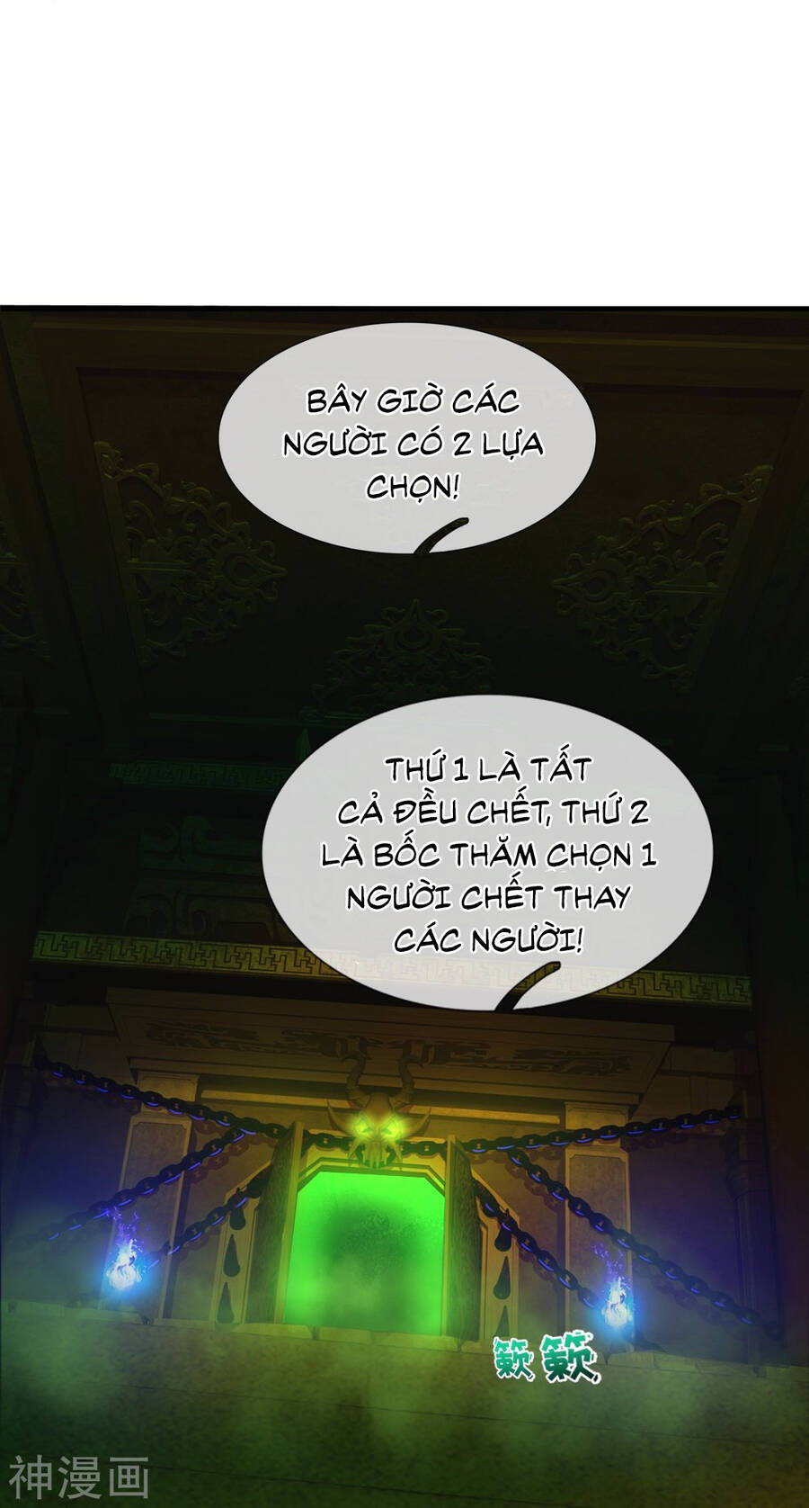 Đại Tiên Tôn Quyết Chiến Chap 30 - Next Chap 31