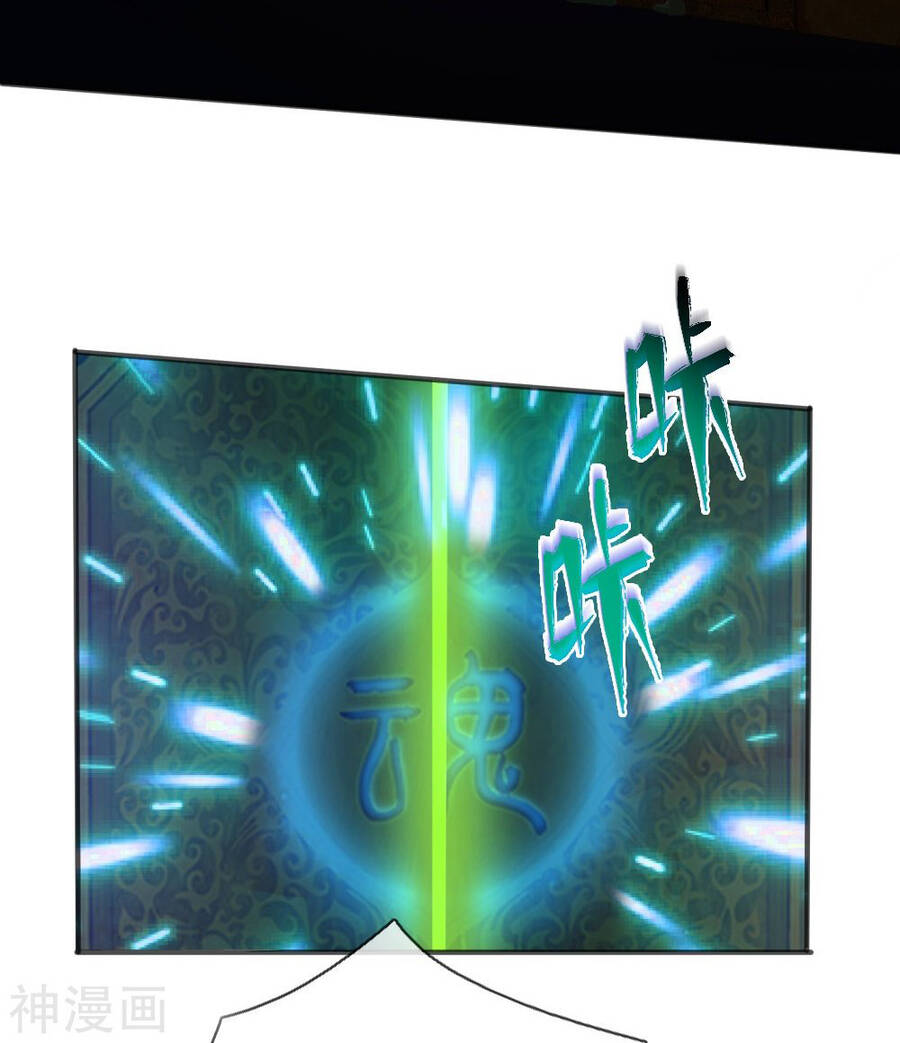Đại Tiên Tôn Quyết Chiến Chap 30 - Next Chap 31
