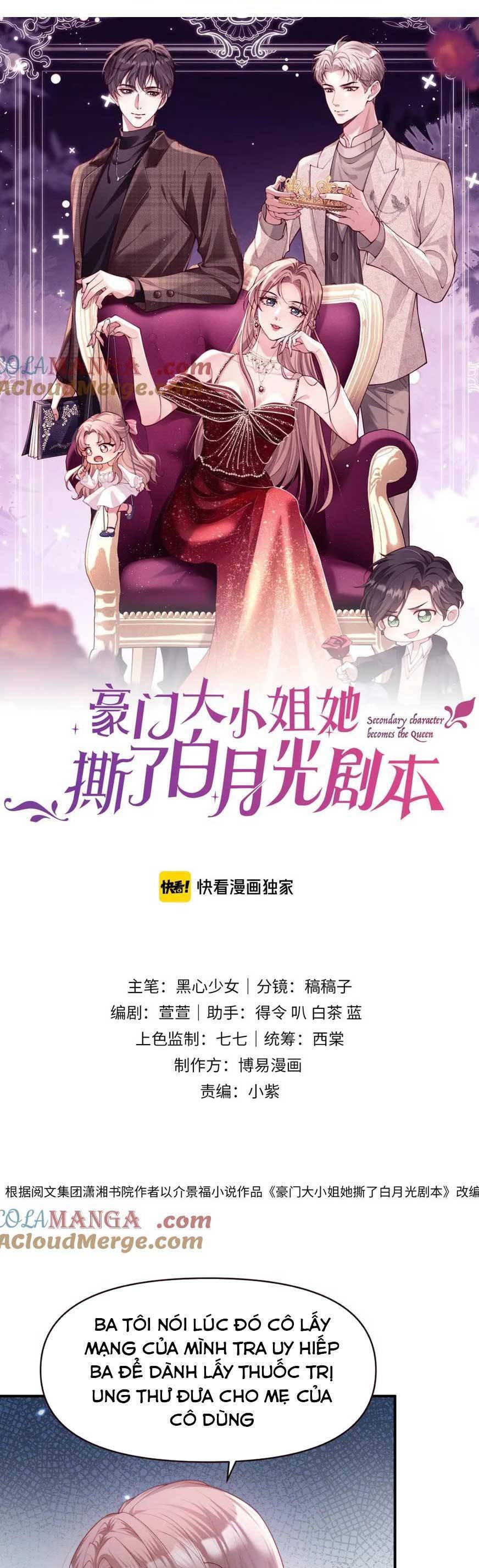 Đại Tiểu Thư Giàu Có Tận Tay Xé Kịch Bản Bạch Nguyệt Quang Chap 16 - Next Chap 17
