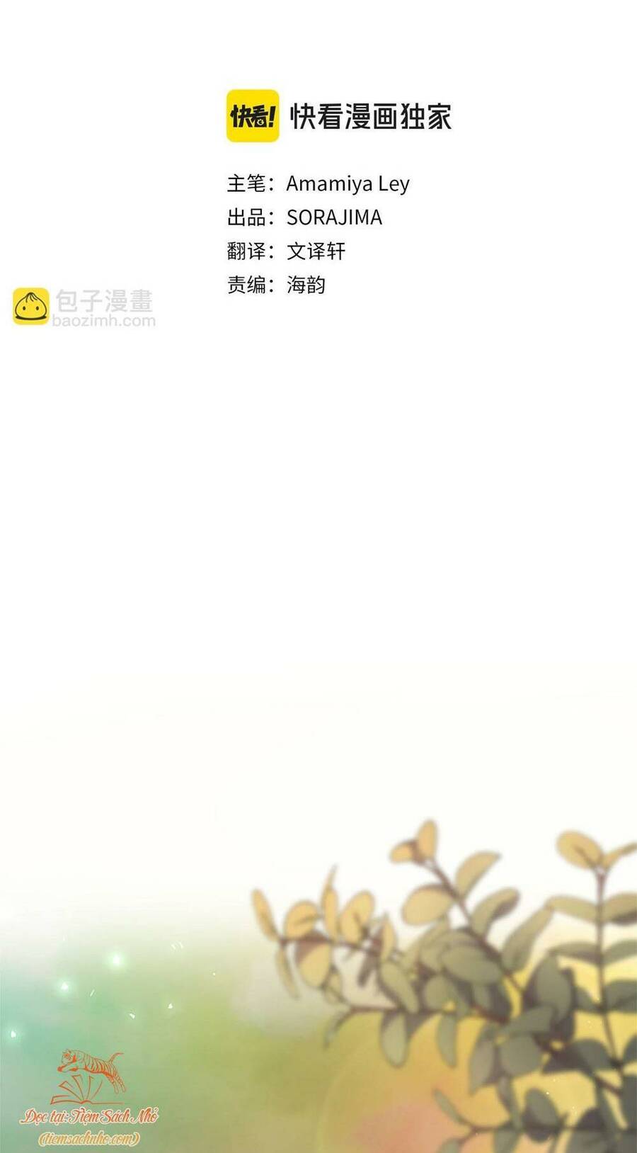 Đại Tiểu Thư Sao Phải Giả Nam Chap 31 - Next Chap 32