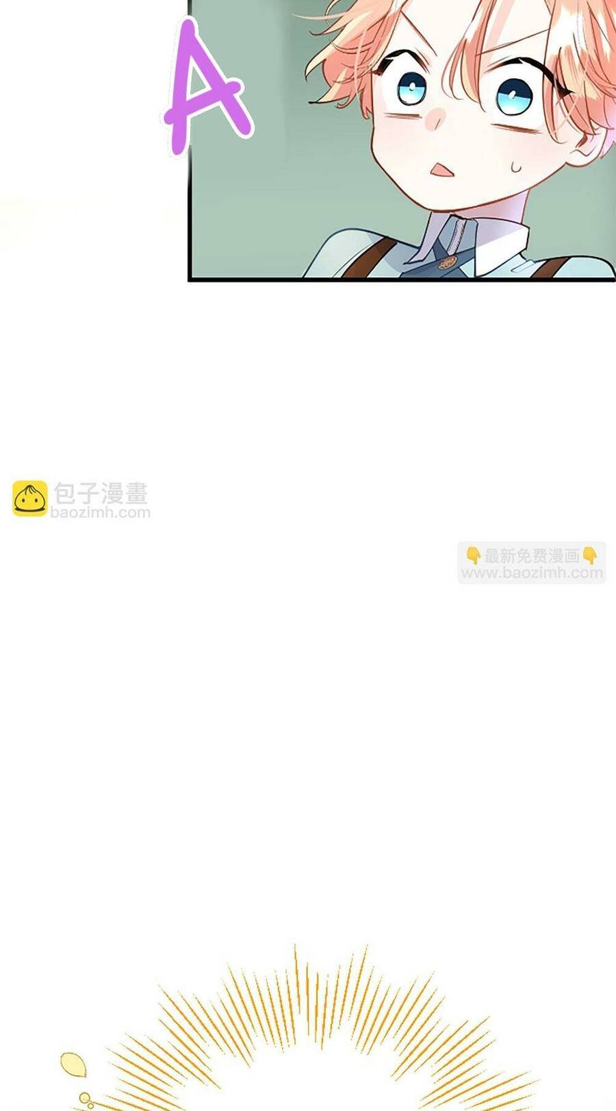 Đại Tiểu Thư Sao Phải Giả Nam Chap 31 - Next Chap 32