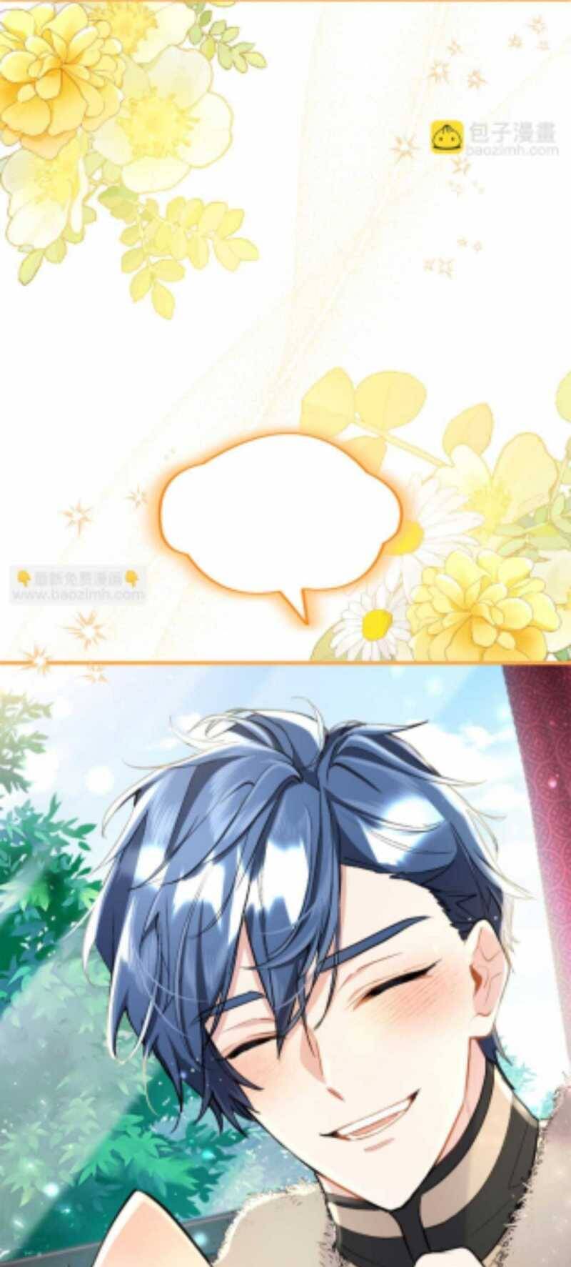 Đại Tiểu Thư Sao Phải Giả Nam Chap 82 - Next Chap 83