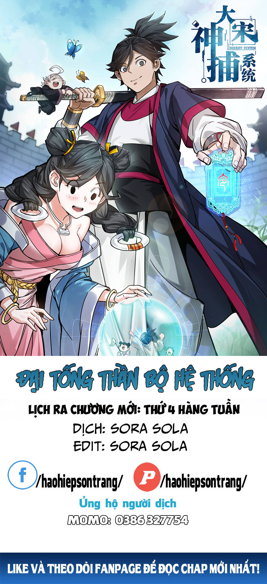 Đại Tống Thần Bộ Hệ Thống Chap 2 - Next Chap 3
