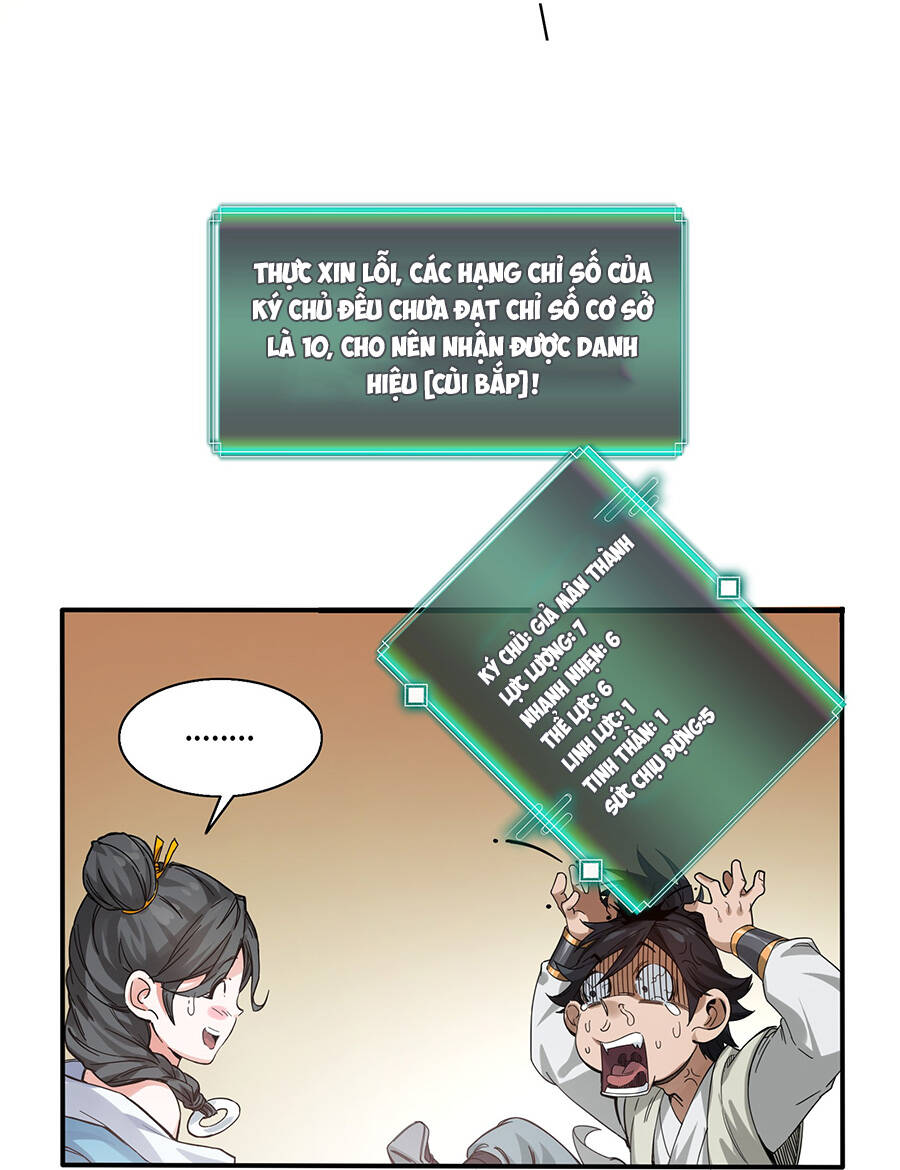 Đại Tống Thần Bộ Hệ Thống Chap 2 - Next Chap 3