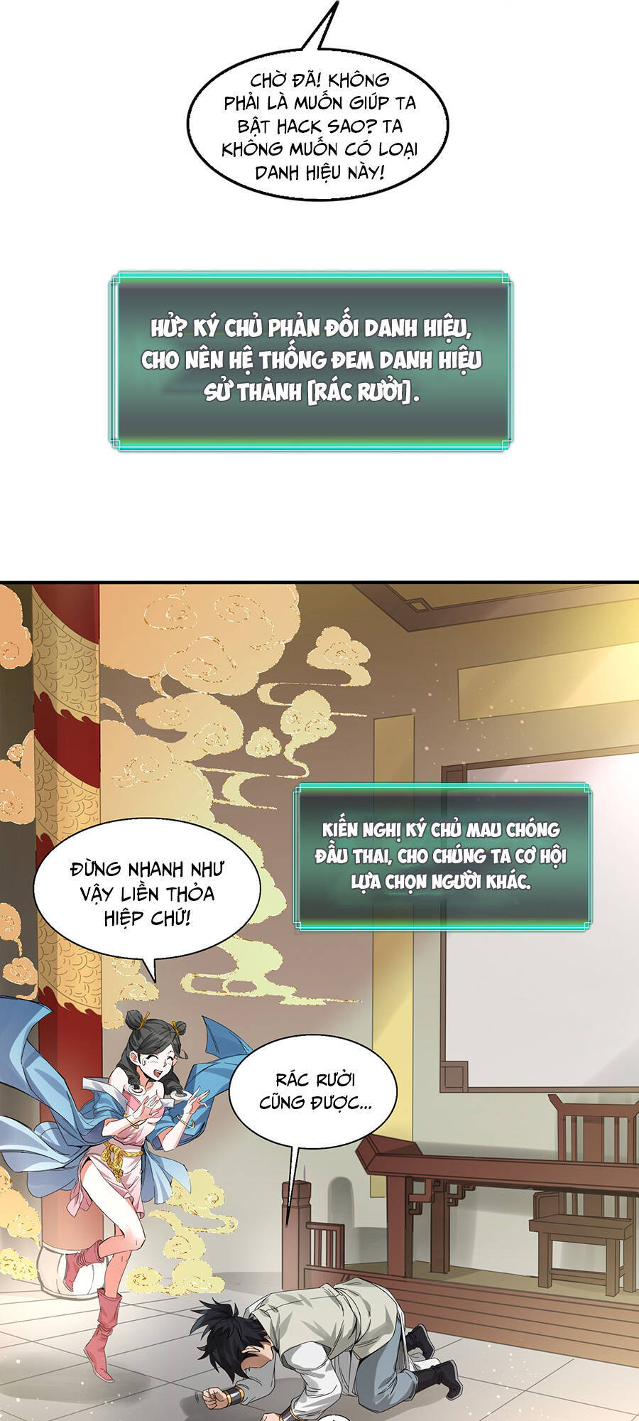 Đại Tống Thần Bộ Hệ Thống Chap 2 - Next Chap 3
