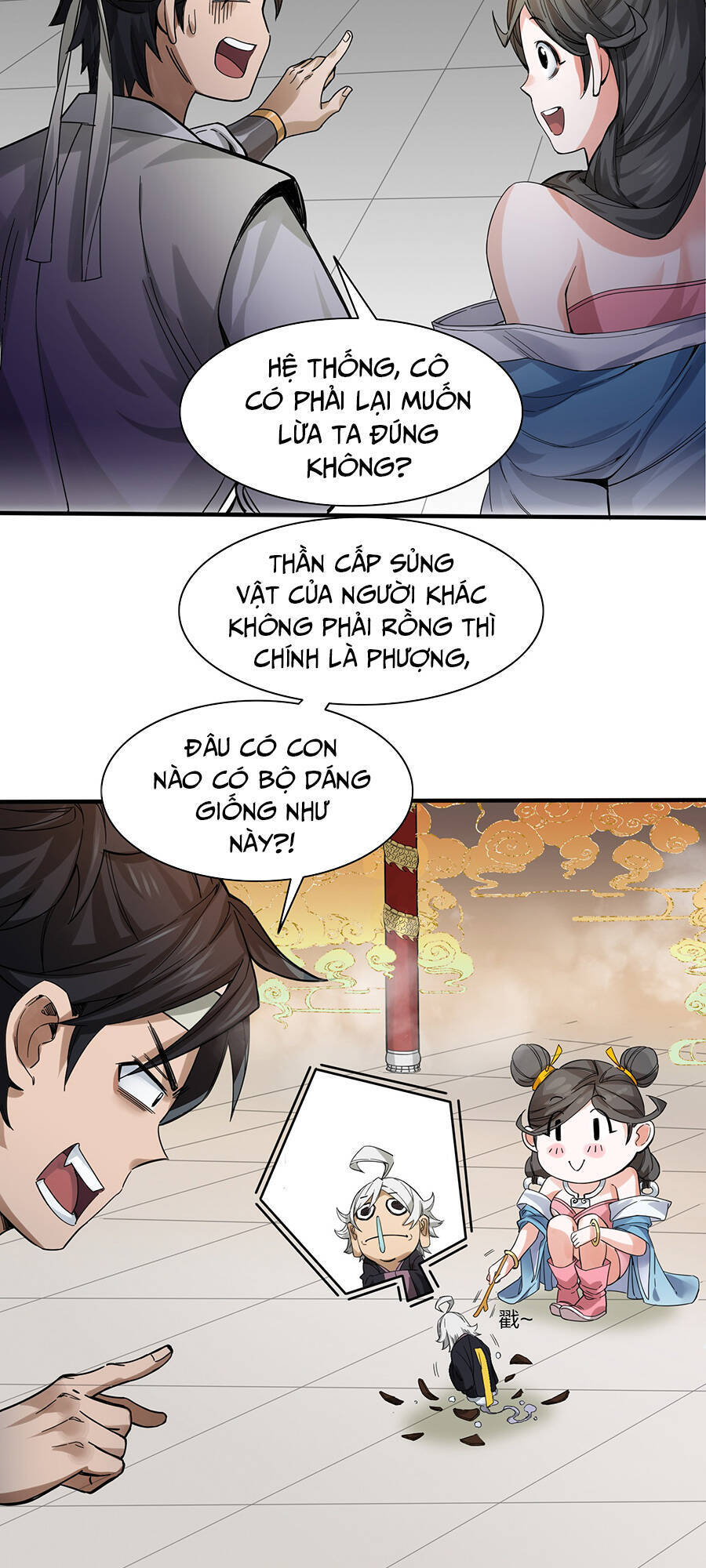 Đại Tống Thần Bộ Hệ Thống Chap 2 - Next Chap 3