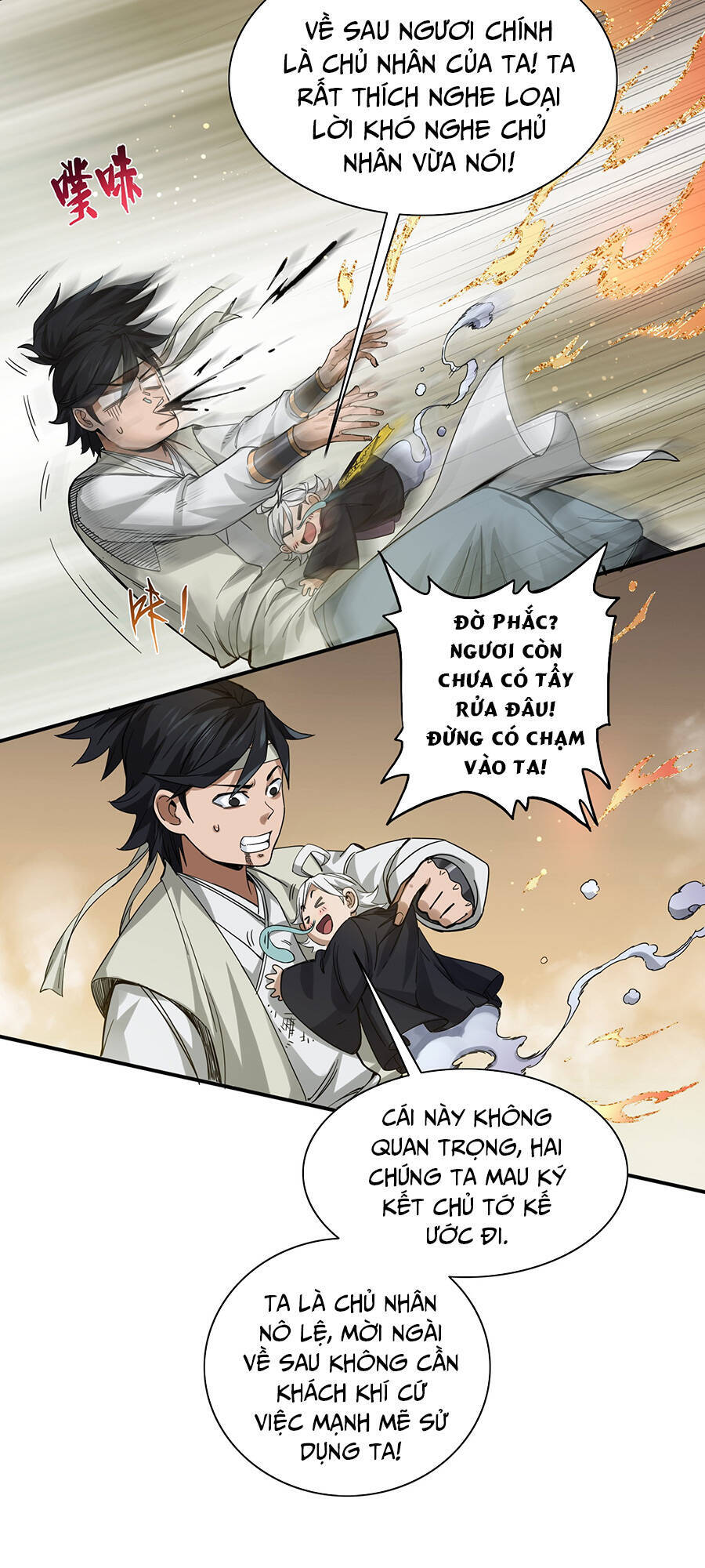 Đại Tống Thần Bộ Hệ Thống Chap 2 - Next Chap 3