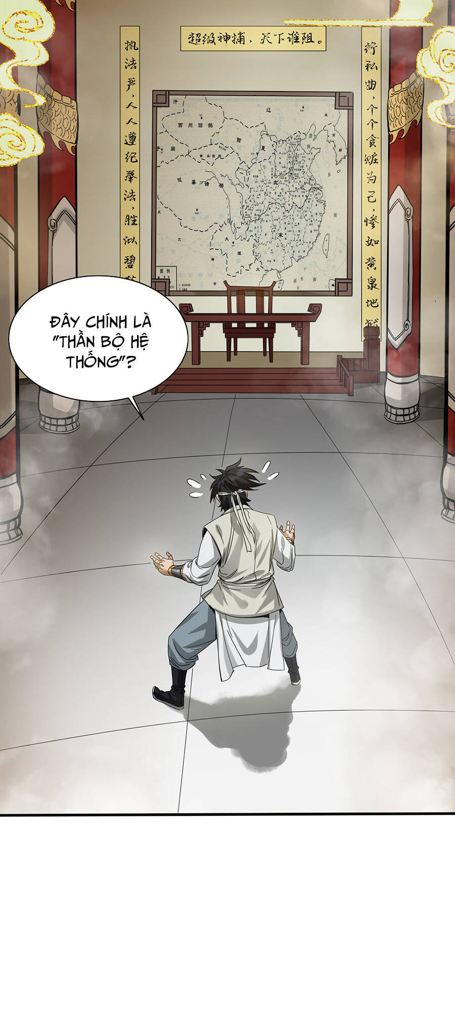 Đại Tống Thần Bộ Hệ Thống Chap 2 - Next Chap 3