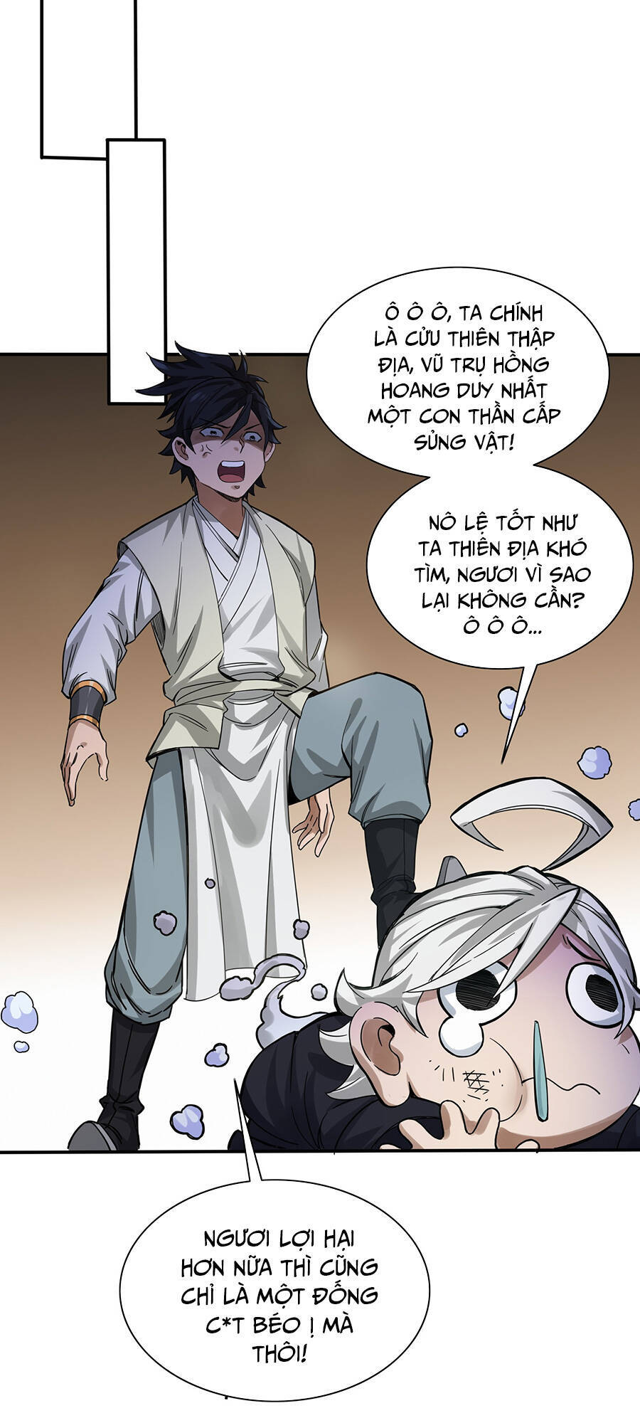 Đại Tống Thần Bộ Hệ Thống Chap 2 - Next Chap 3