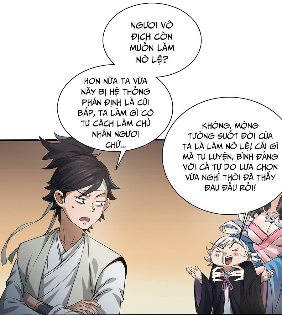Đại Tống Thần Bộ Hệ Thống Chap 2 - Next Chap 3
