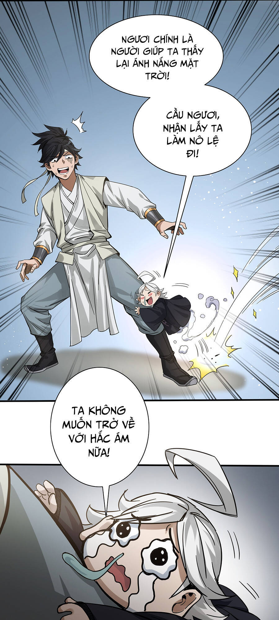 Đại Tống Thần Bộ Hệ Thống Chap 2 - Next Chap 3