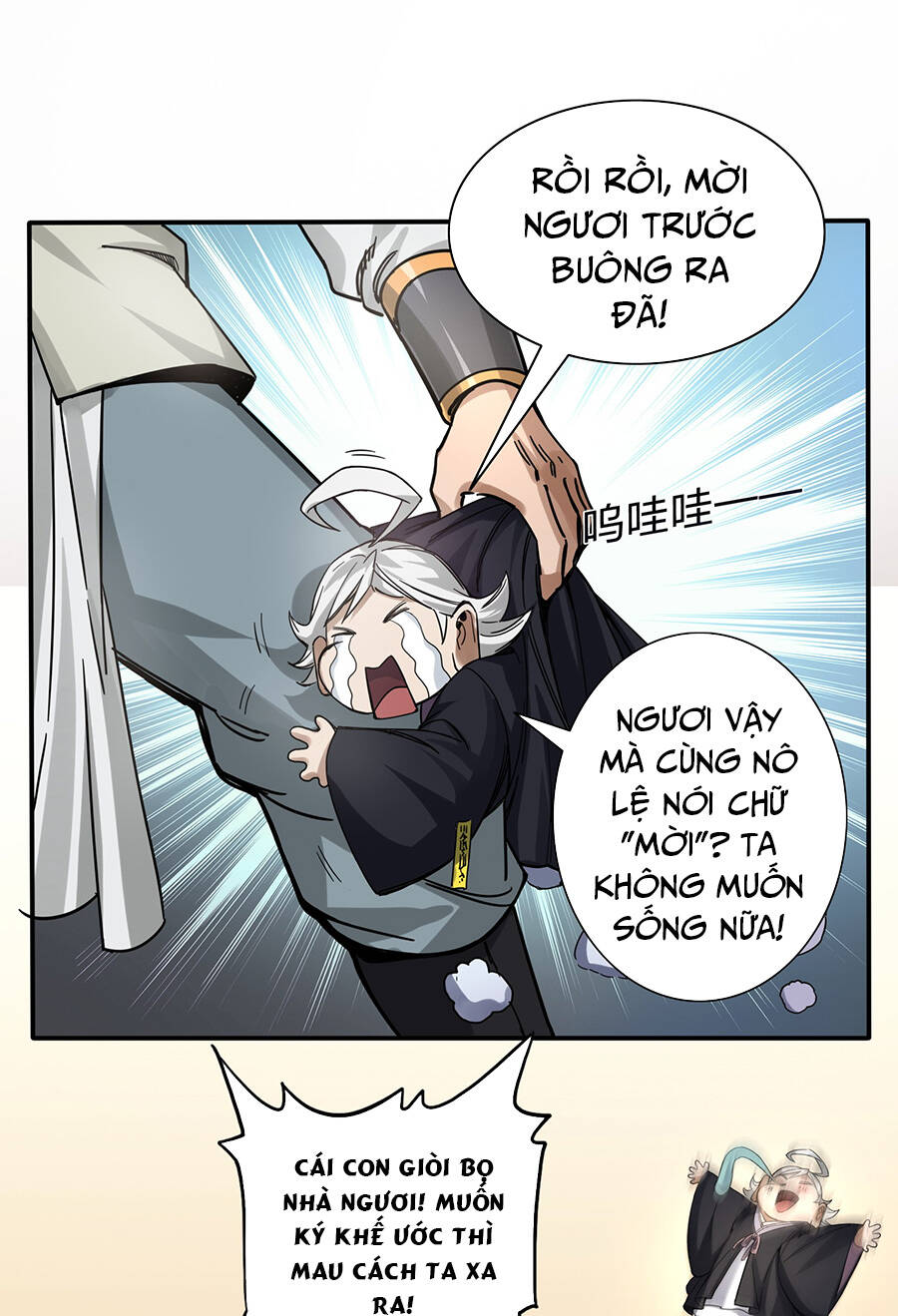Đại Tống Thần Bộ Hệ Thống Chap 2 - Next Chap 3