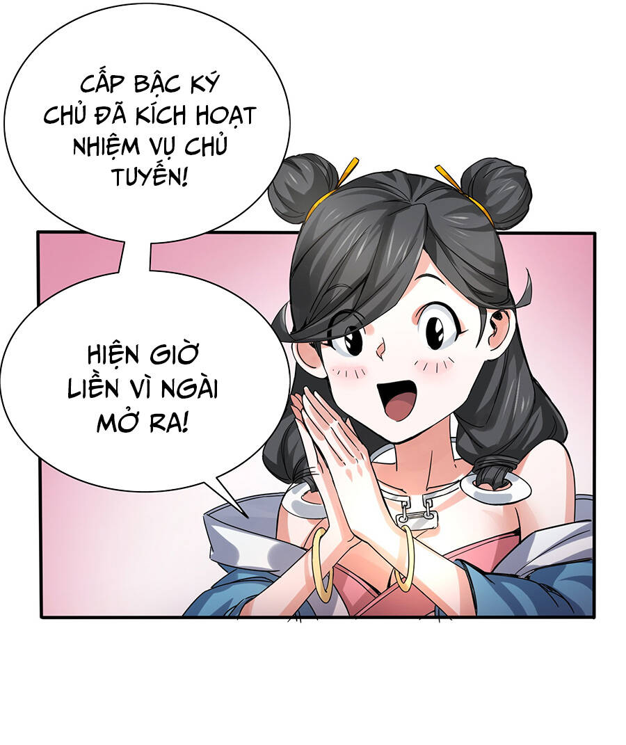 Đại Tống Thần Bộ Hệ Thống Chap 2 - Next Chap 3
