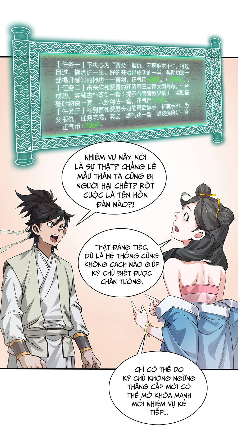 Đại Tống Thần Bộ Hệ Thống Chap 2 - Next Chap 3