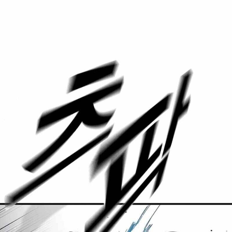 Đại Tướng Chiến Chap 20 - Next Chap 21