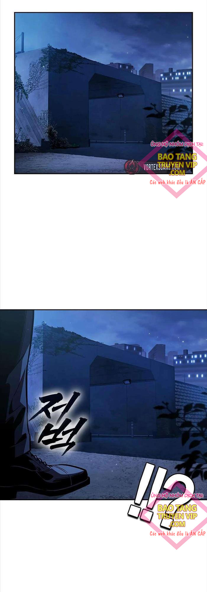 Đại Tướng Chiến Chap 6 - Next Chap 7