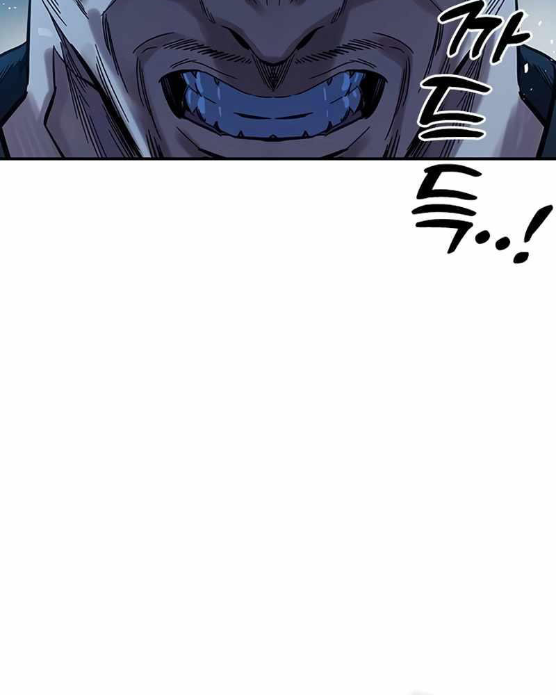 Đại Tướng Chiến Chap 7 - Next Chap 8