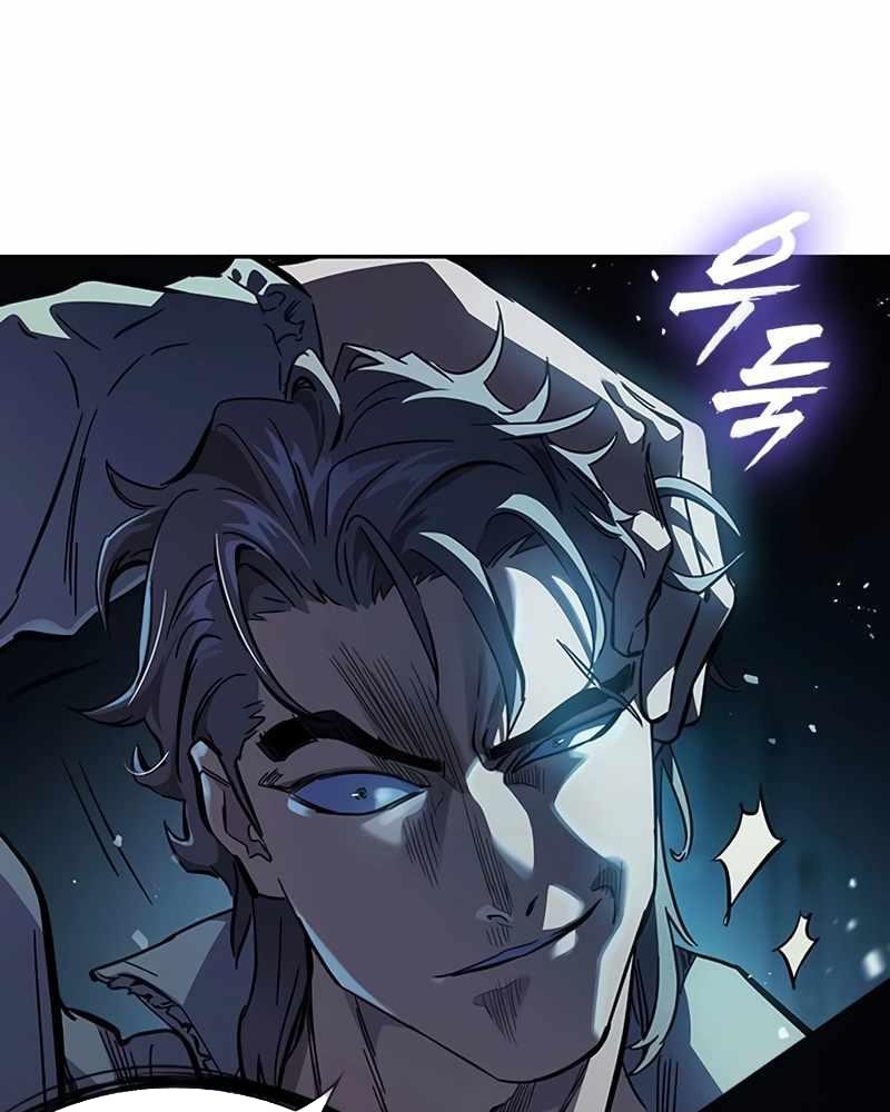 Đại Tướng Chiến Chap 7 - Next Chap 8