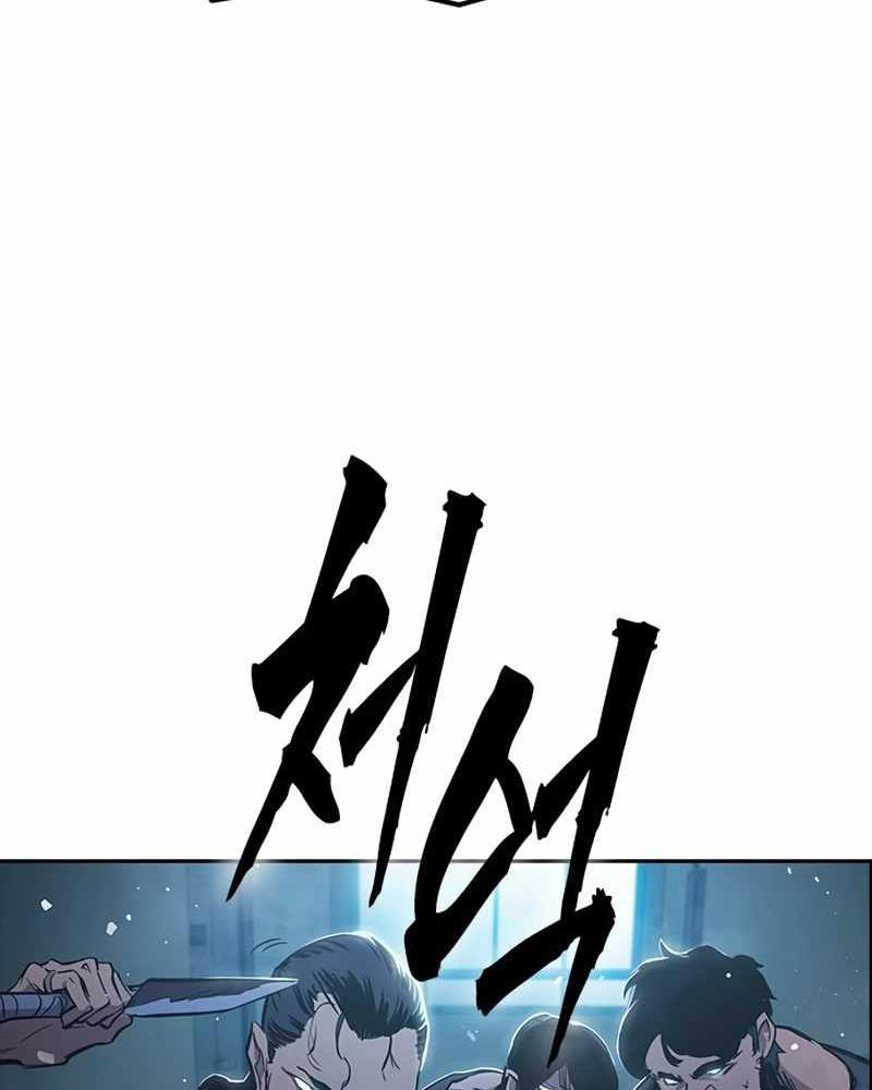 Đại Tướng Chiến Chap 7 - Next Chap 8