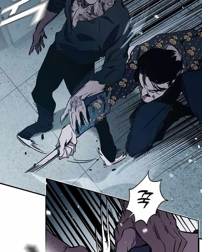 Đại Tướng Chiến Chap 7 - Next Chap 8