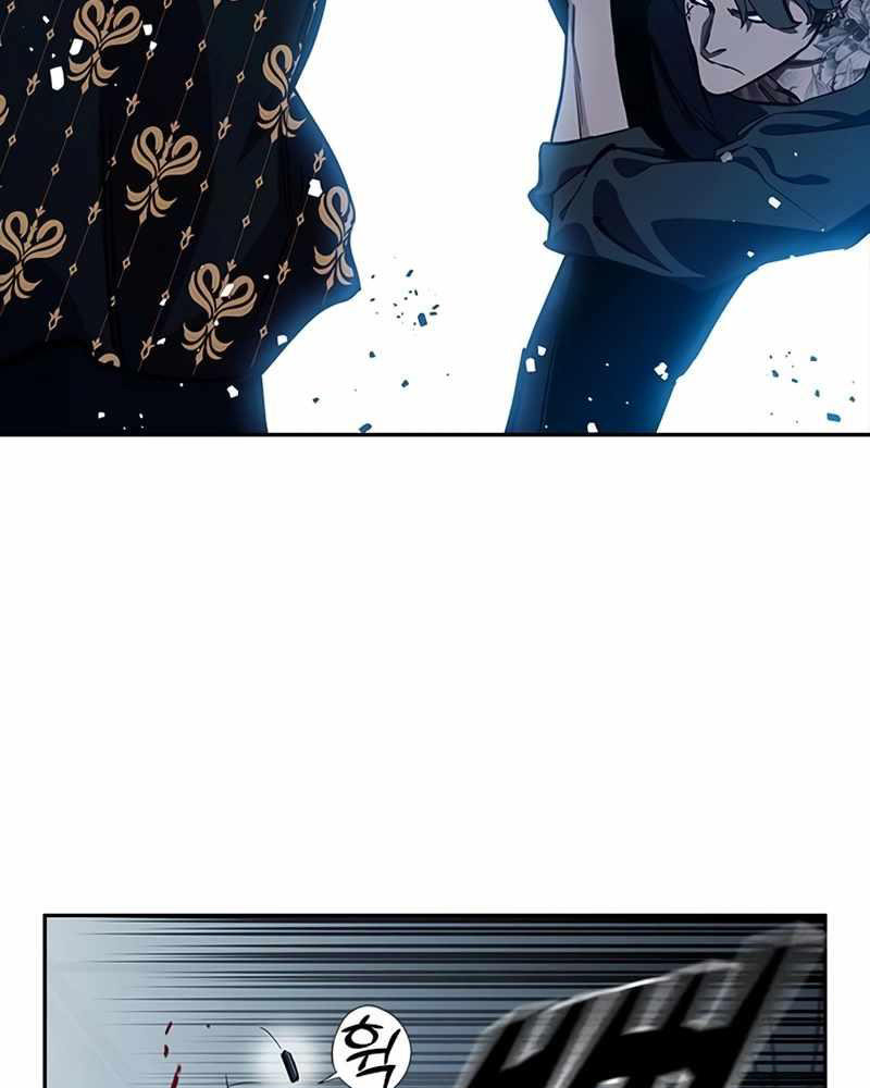Đại Tướng Chiến Chap 7 - Next Chap 8