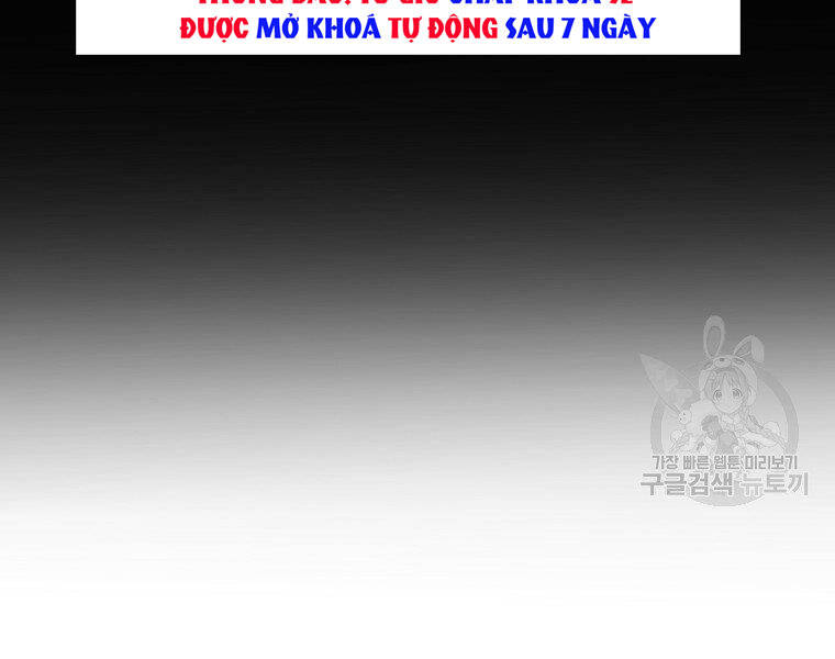 Đại Tướng Quân Chap 20 - Next Chap 21