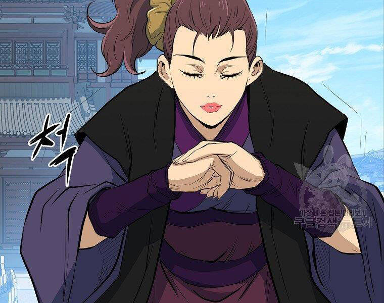 Đại Tướng Quân Chap 20 - Next Chap 21