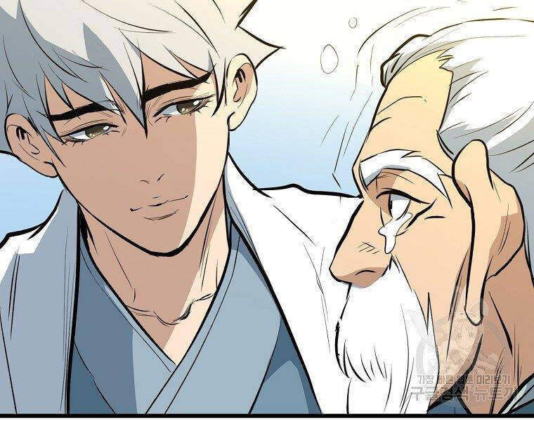 Đại Tướng Quân Chap 20 - Next Chap 21