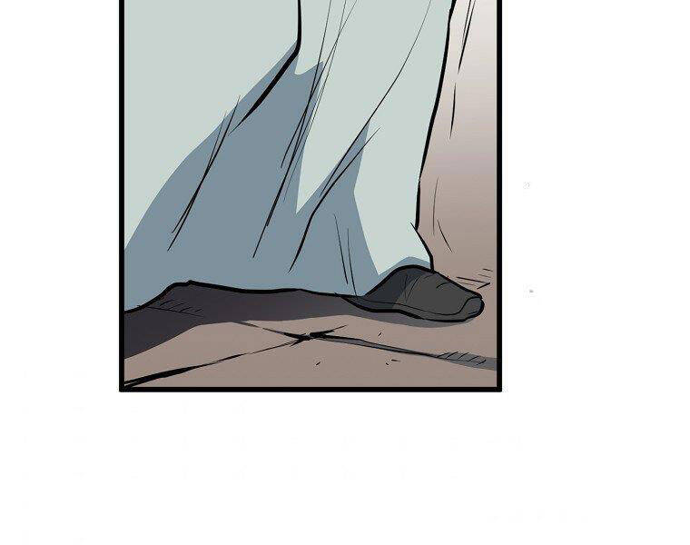 Đại Tướng Quân Chap 20 - Next Chap 21