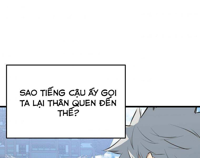 Đại Tướng Quân Chap 20 - Next Chap 21