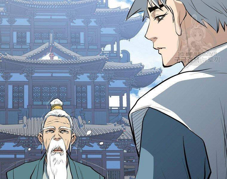 Đại Tướng Quân Chap 20 - Next Chap 21