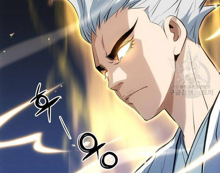 Đại Tướng Quân Chap 20 - Next Chap 21