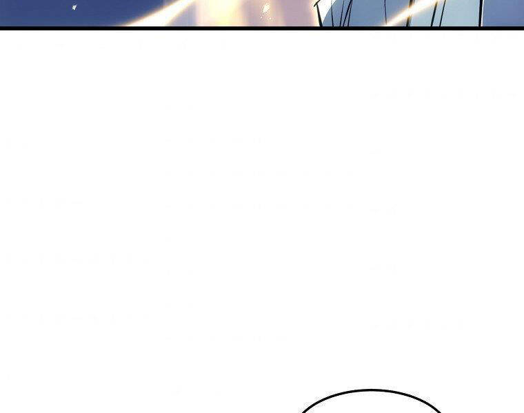 Đại Tướng Quân Chap 20 - Next Chap 21