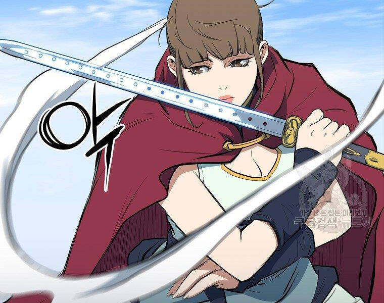 Đại Tướng Quân Chap 20 - Next Chap 21