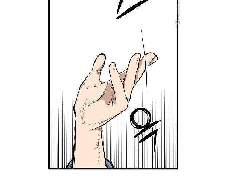 Đại Tướng Quân Chap 20 - Next Chap 21
