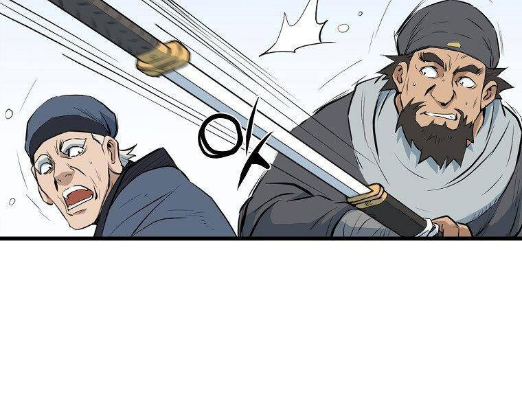 Đại Tướng Quân Chap 20 - Next Chap 21
