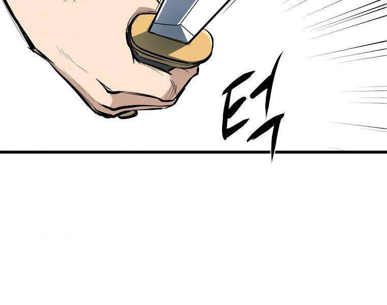 Đại Tướng Quân Chap 20 - Next Chap 21