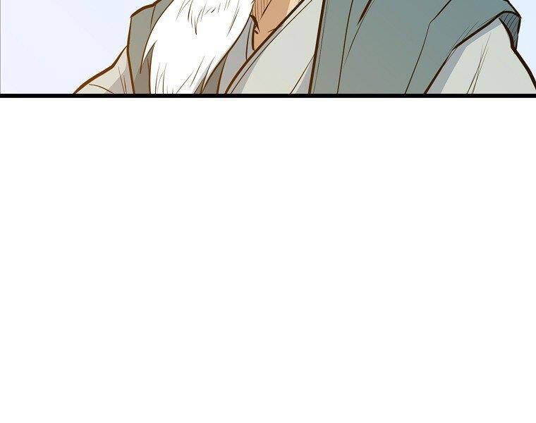 Đại Tướng Quân Chap 20 - Next Chap 21