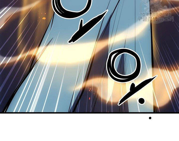Đại Tướng Quân Chap 20 - Next Chap 21