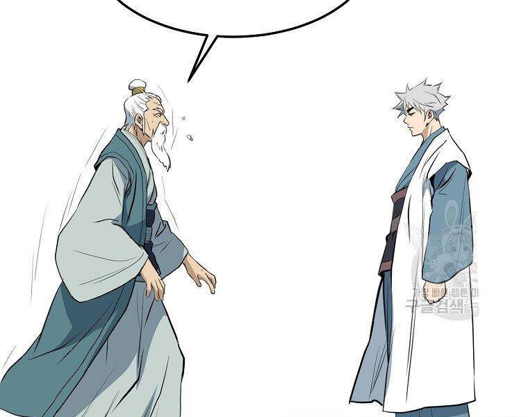 Đại Tướng Quân Chap 20 - Next Chap 21