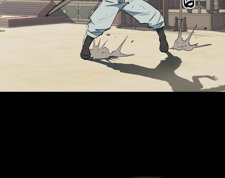 Đại Tướng Quân Chap 20 - Next Chap 21