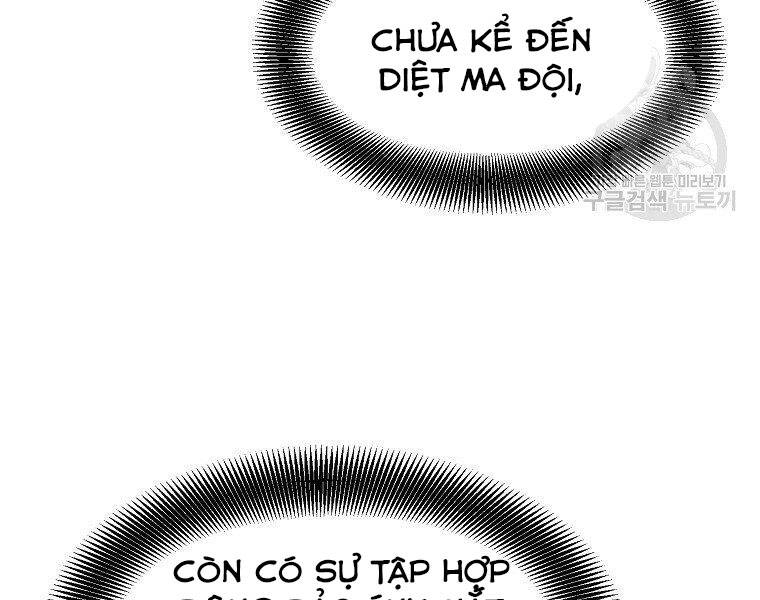 Đại Tướng Quân Chap 20 - Next Chap 21