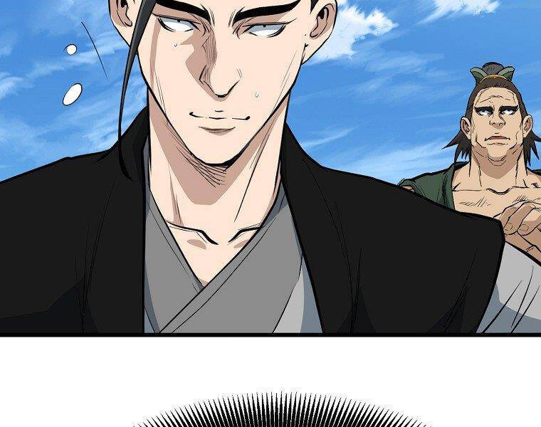 Đại Tướng Quân Chap 20 - Next Chap 21