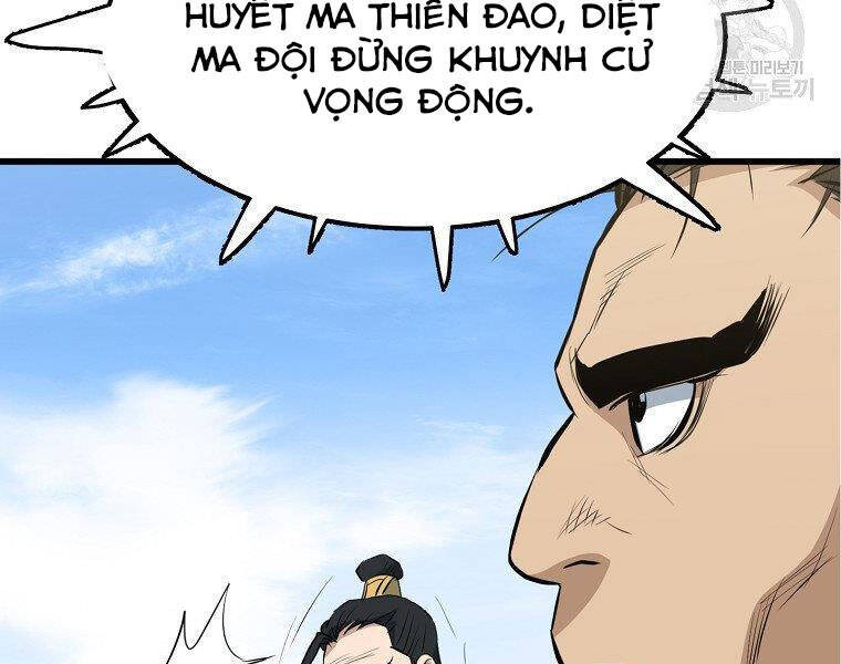 Đại Tướng Quân Chap 20 - Next Chap 21