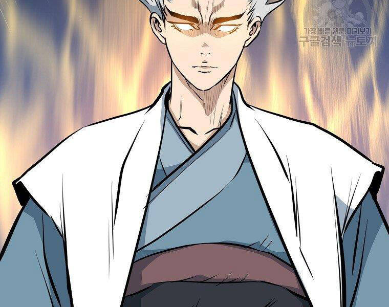 Đại Tướng Quân Chap 20 - Next Chap 21