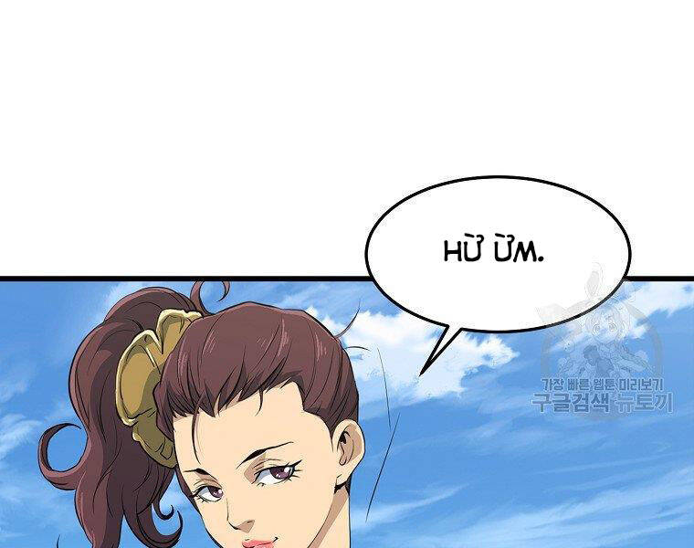 Đại Tướng Quân Chap 20 - Next Chap 21