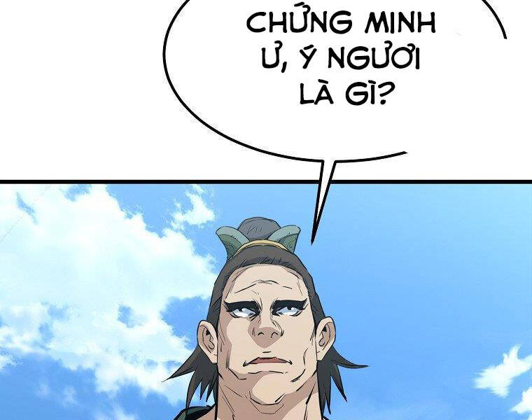 Đại Tướng Quân Chap 20 - Next Chap 21