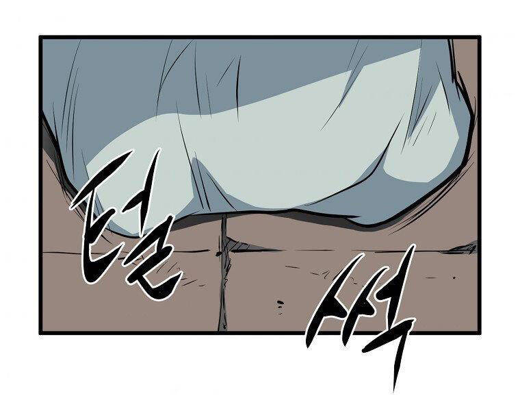 Đại Tướng Quân Chap 20 - Next Chap 21